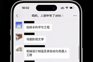 队记：掘金也有意引进穆雷 约基奇穆雷小波特戈登与波普为非卖品